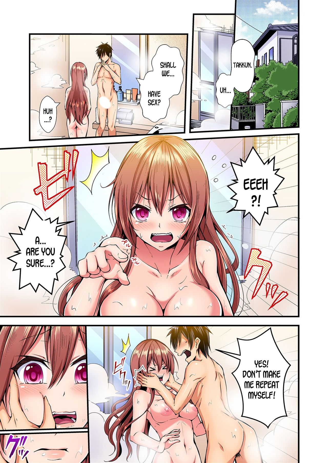 [Suishin Tenra] Switch bodies and have noisy sex! I can't stand Ayanee's sensitive body ch.1-5 [desudesu] page 27 full