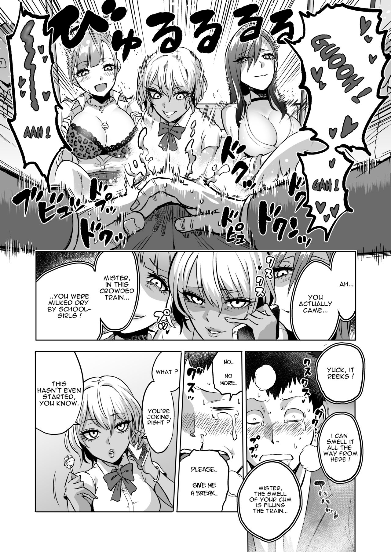 [bose no Doujin Manga Kenkyuujo (bose)] Kankaku no Paraphilia ~Nikushokukei JK-tachi ni Chinpo no Kankaku o Shihai Saretara~ [English] [ZuriRaba] page 11 full