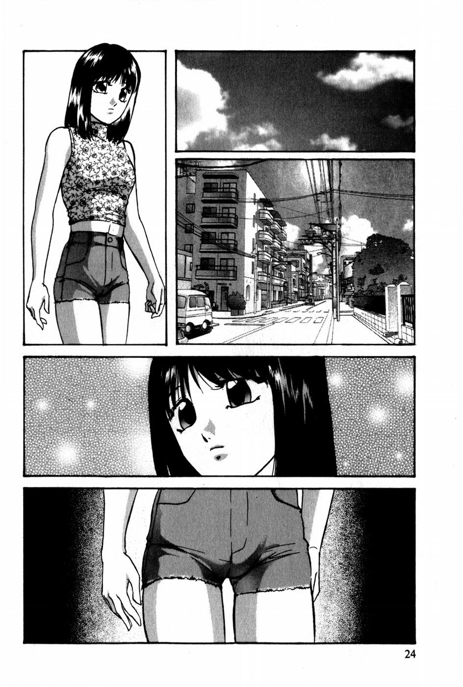 [Kazusa Shima] Tonjau Kokoro page 25 full