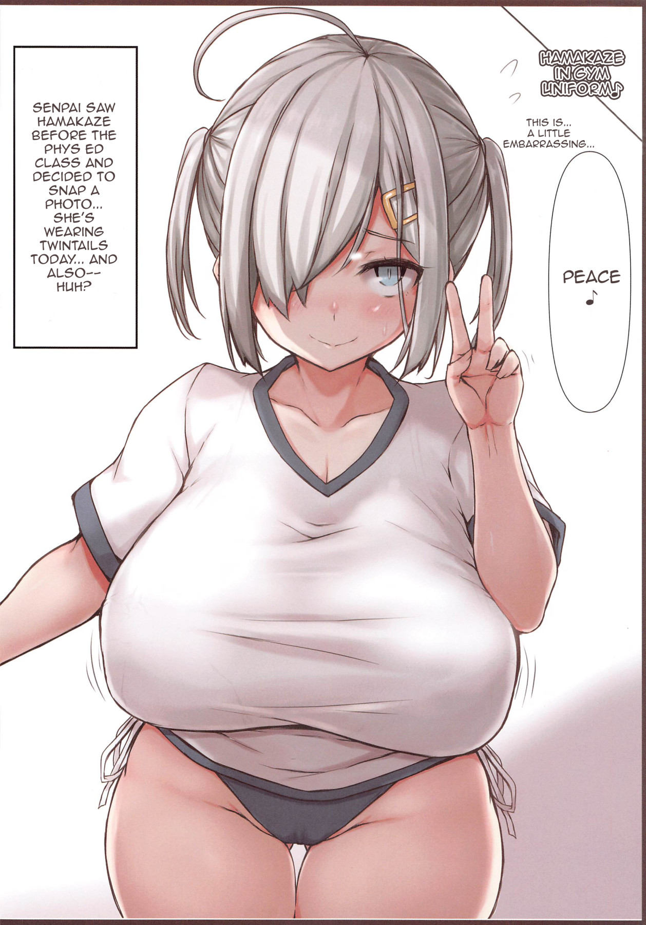 [Ruciedo (jema)] Minna no Hamakaze ~Air Comu~ | Everyone's Hamakaze ~Air Comu~ (Kantai Collection -KanColle-) [English] {Doujins.com} page 14 full