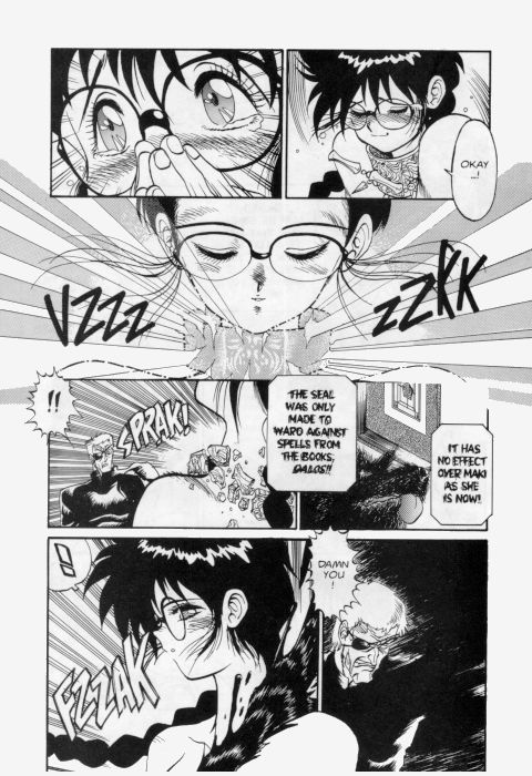 [Tanuma Yuuichirou] Princess of Darkness No. 6 [English] page 19 full