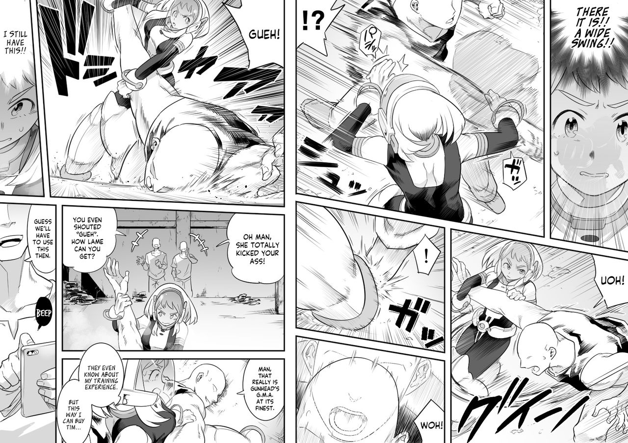 [Shine Nabyss] Uravity Ryoujoku II (Boku no Hero Academia) [English] [Panatical] page 31 full
