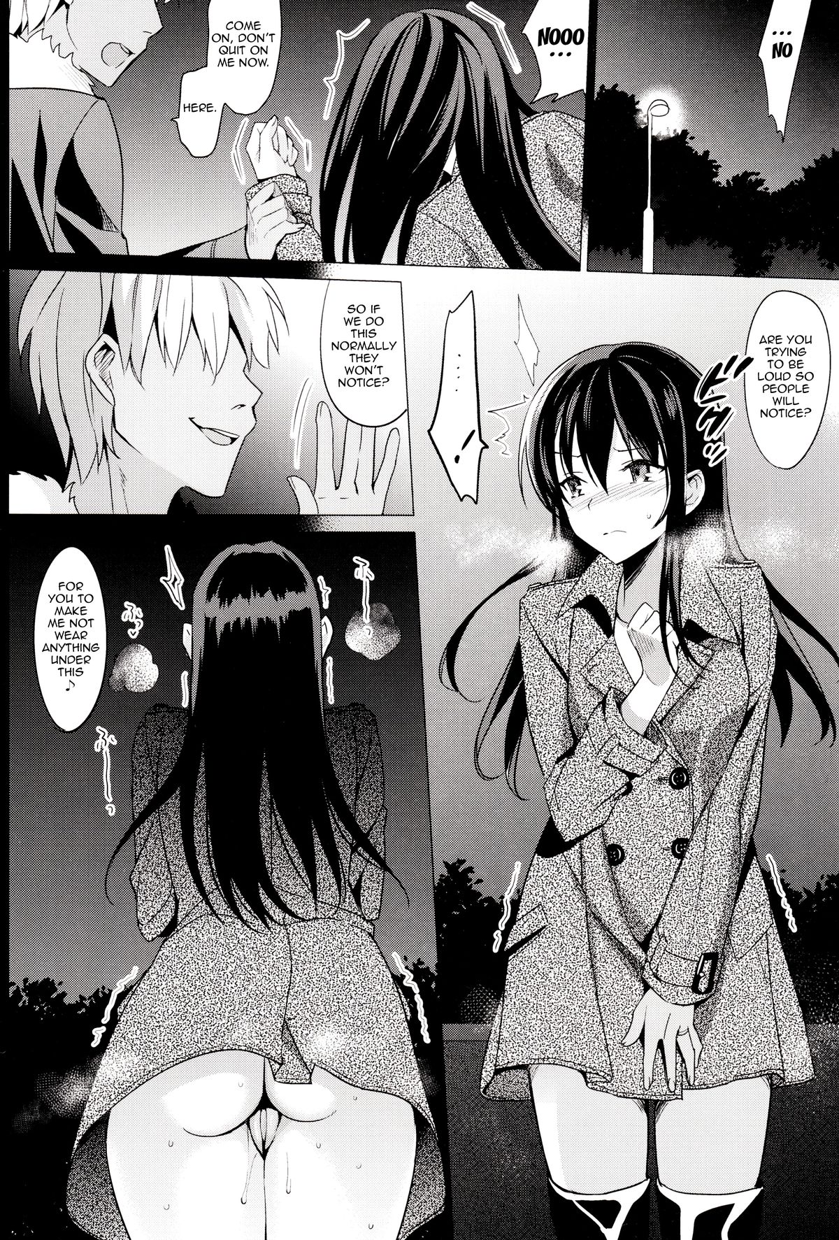 (C87) [Abgrund (Saikawa Yusa)] Summer Halation 2 [English] [doujin-moe.us] page 20 full