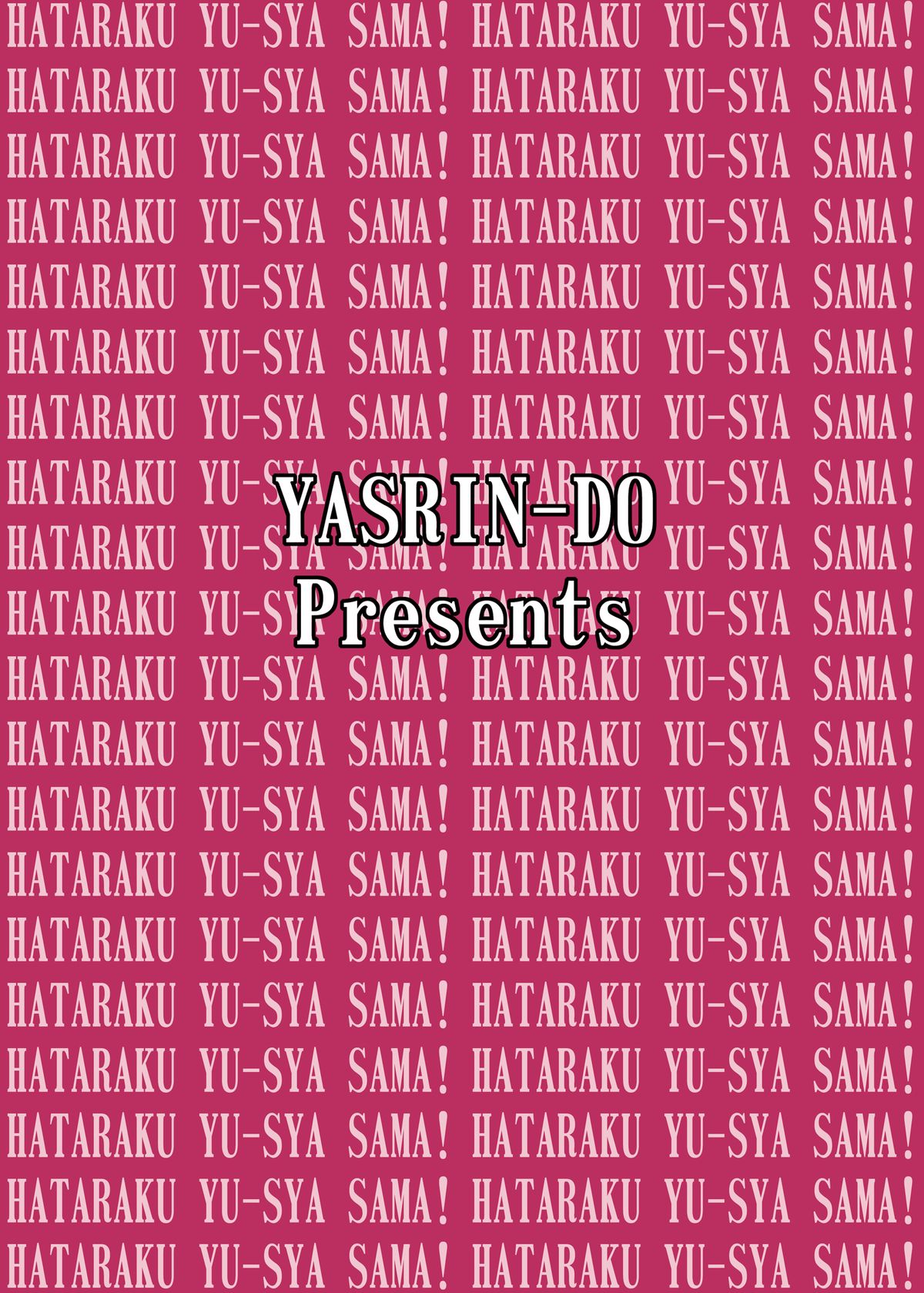 [YASRIN-DO (Yasu Rintarou)] Soap de Hataraku Yuusha-sama! | Hero working at a Soapland (Hataraku Maou-sama!) [English] [SaHa] [Digital] page 30 full