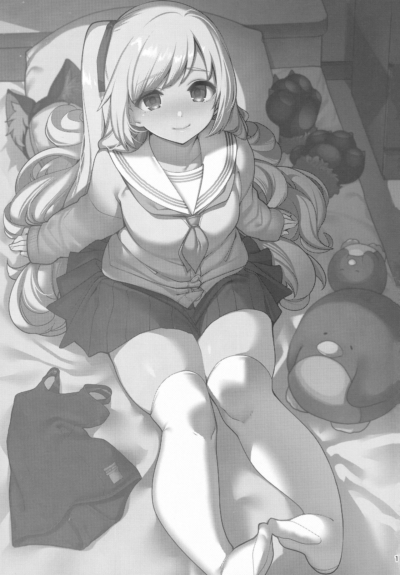 (C97) [Ranshi to Kimi to. (santa)] Saimin Otaku Houmon ~nanase miina no Baai~ [Chinese] [洨五組] page 2 full