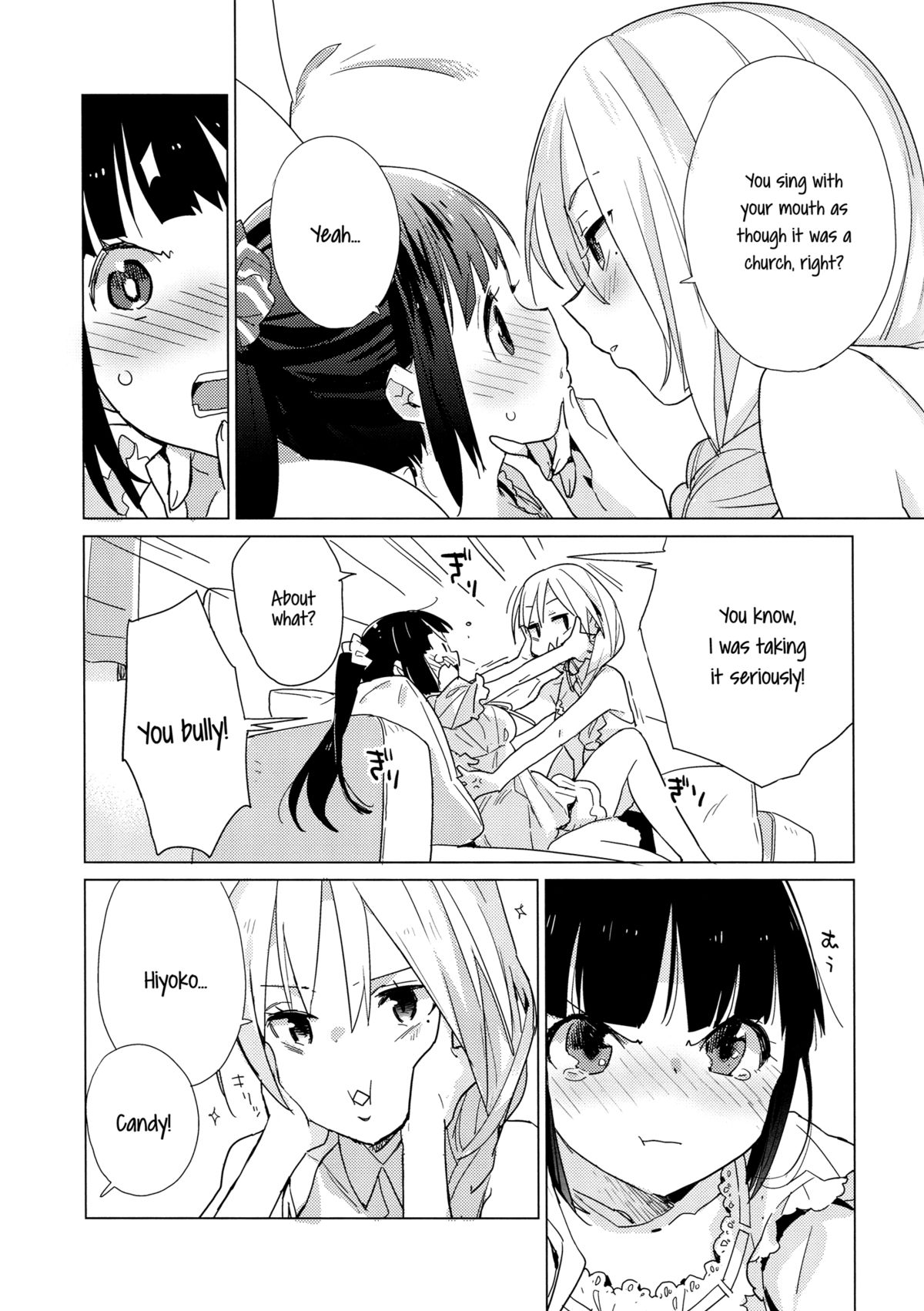 (C86) [Daily Bridge (Hiiragi Yutaka)] Yellow Drops [English] [Yuri-ism] page 6 full