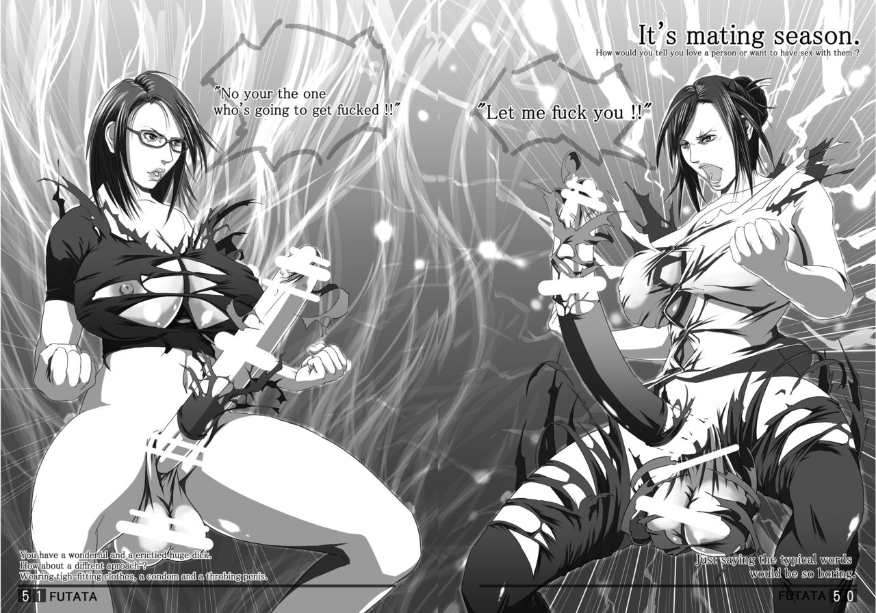 [Adeyaka Kunoichi-dan (Shiranui Mokeiten)] FUTATA First Issue | Futata Soukango (English) [Digital] page 50 full