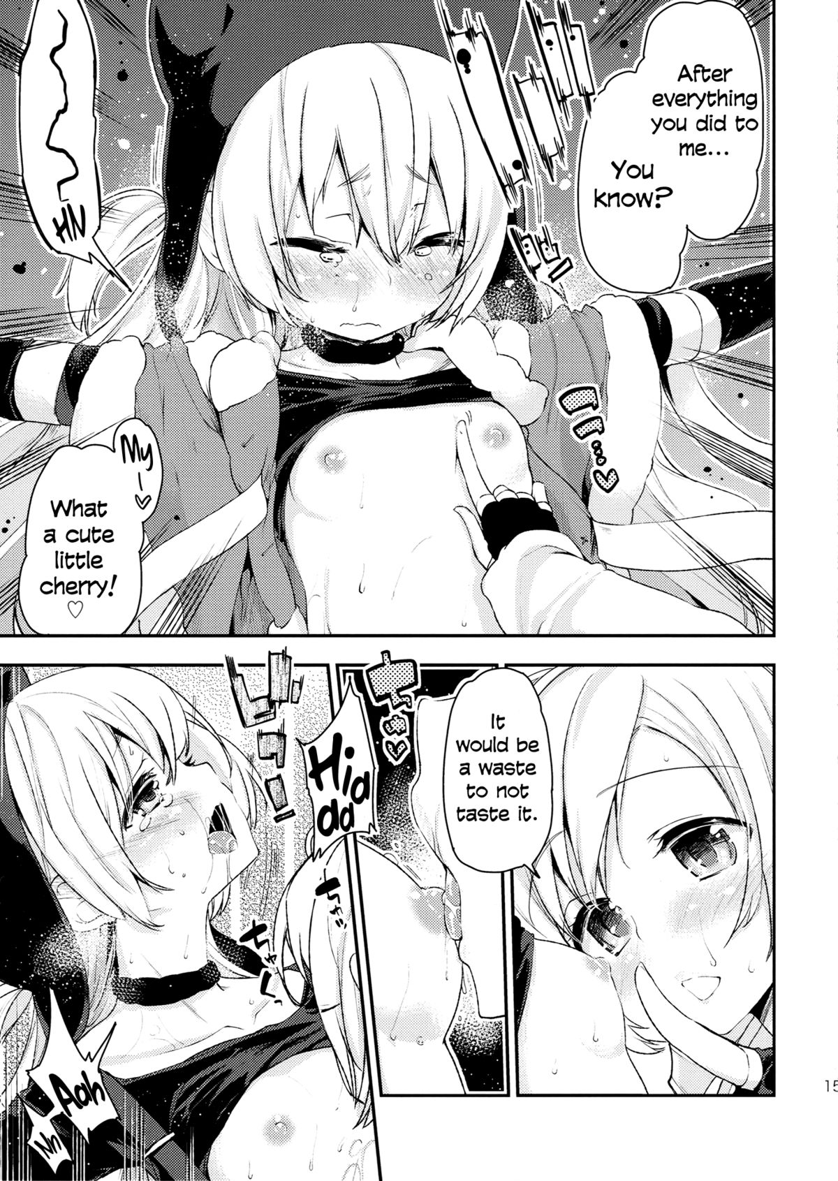 (SC64) [A・L・L (Azuma Sawayoshi)] SWEET SYRUP S (Puella Magi Madoka Magica) [English] [EHCOVE & YQII] page 14 full