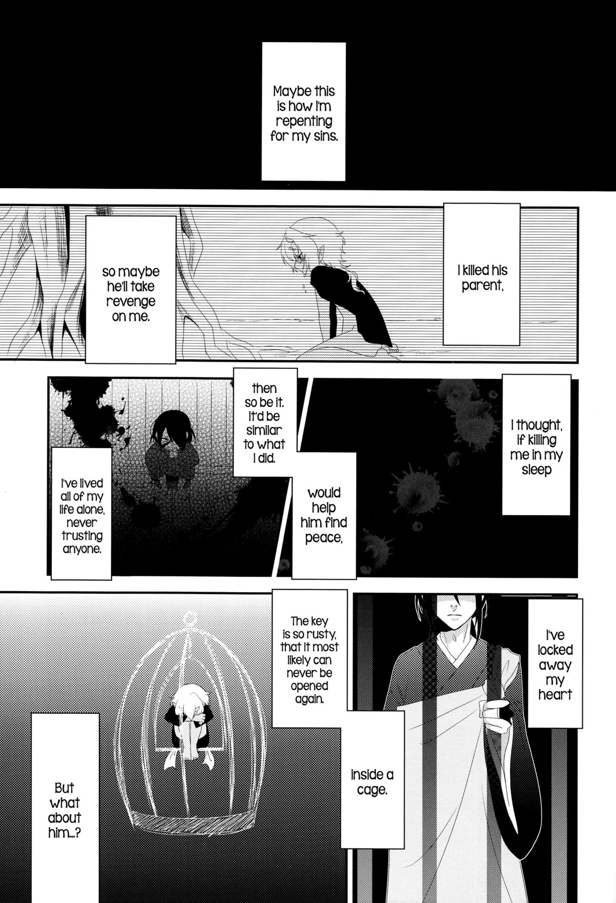 [Meisou Junkie (Neko Maru Rentarou)] Hoozuki wa Ori no Naka [English]=SW= page 22 full