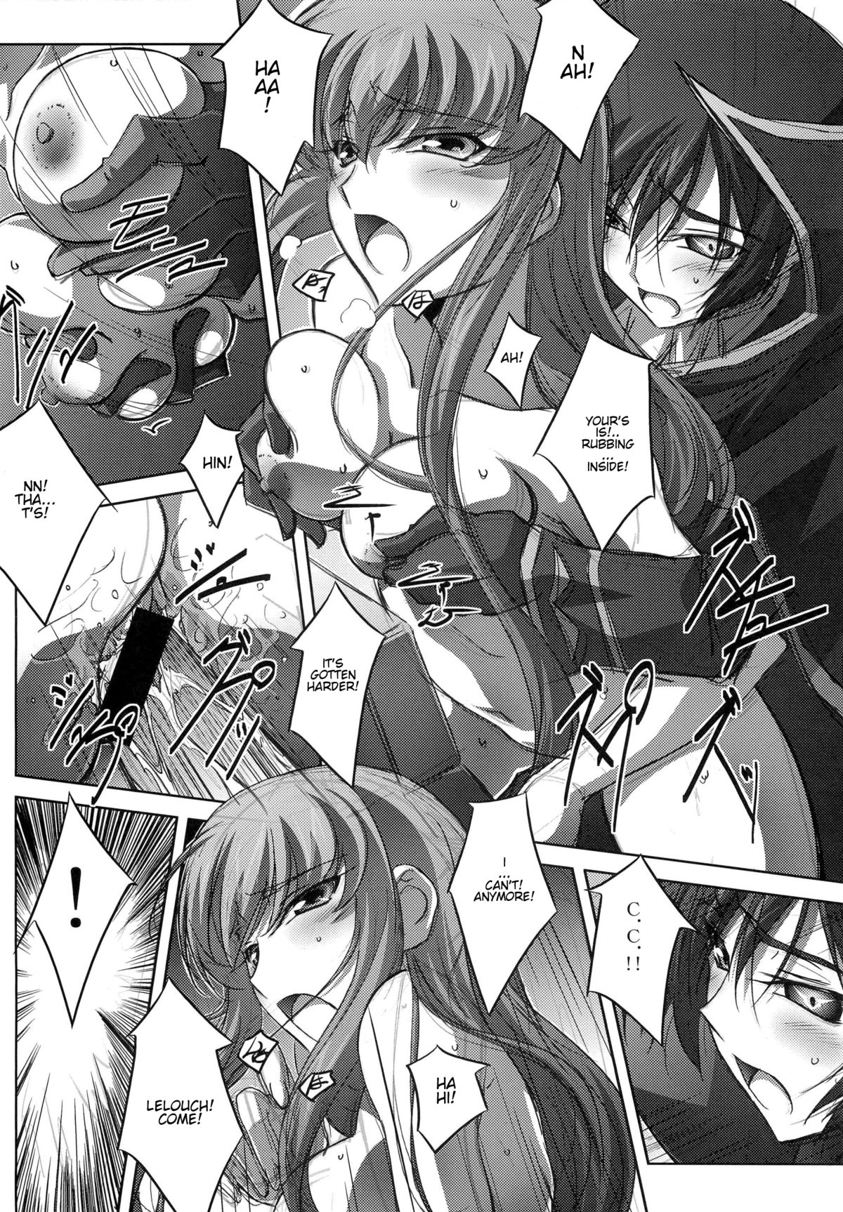 (C73) [Mahirutei (Izumi Mahiru)] C.C.Lemonade (CODE GEASS: Lelouch of the Rebellion) [English] {Kenren} page 17 full