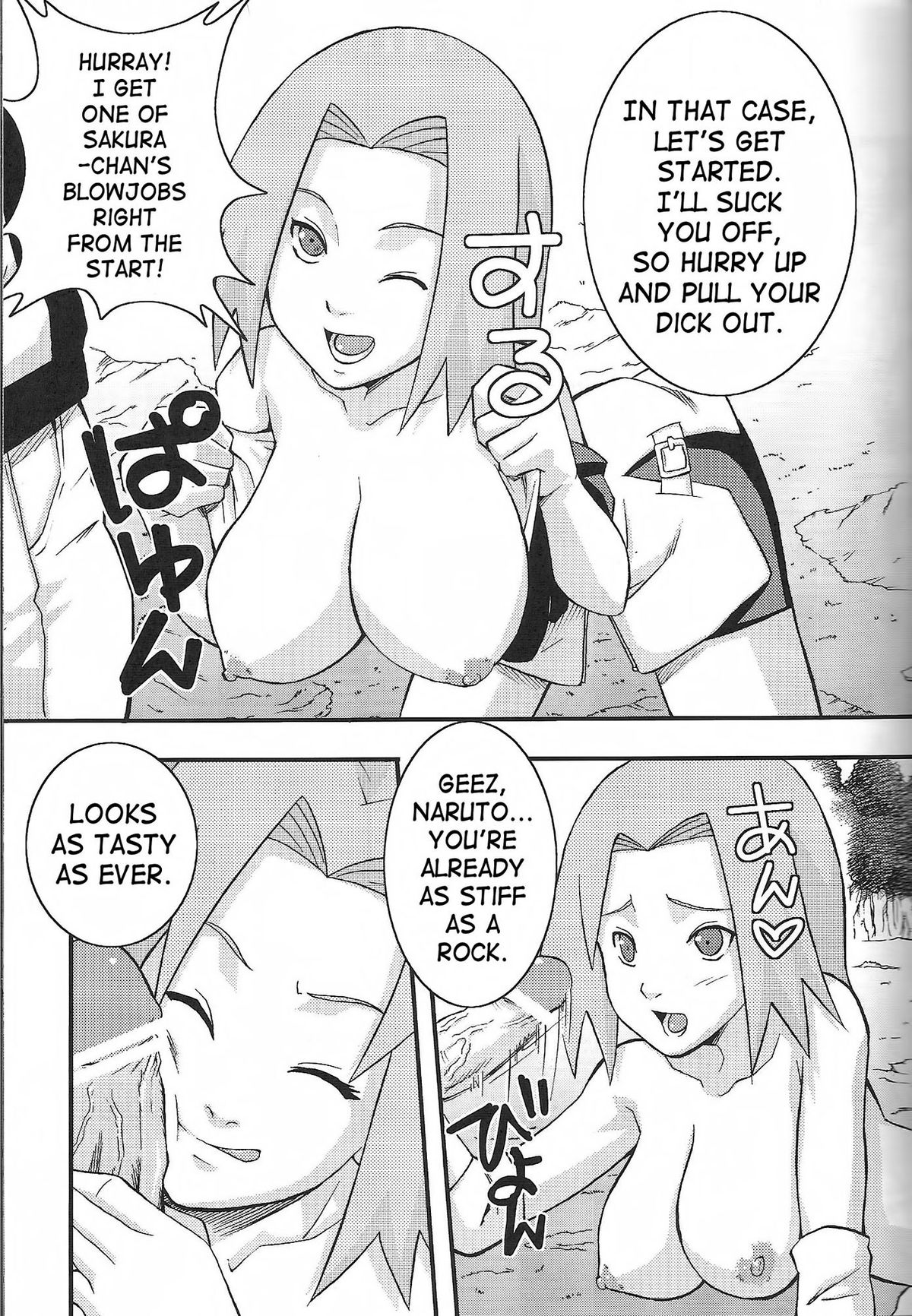 (SC35) [Karakishi Youhei-dan Shinka (Kanenomori Sentarou, Sunahara Wataru)] Go Tesei Ikka [Handmade Family] (Naruto) [English] [SaHa] page 6 full