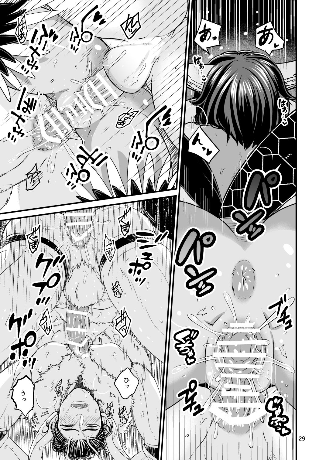 [Retiisha no o Hirune (Chifuyu)] Mazoku Hime Fleur no Hatsujouki [Digital] page 29 full