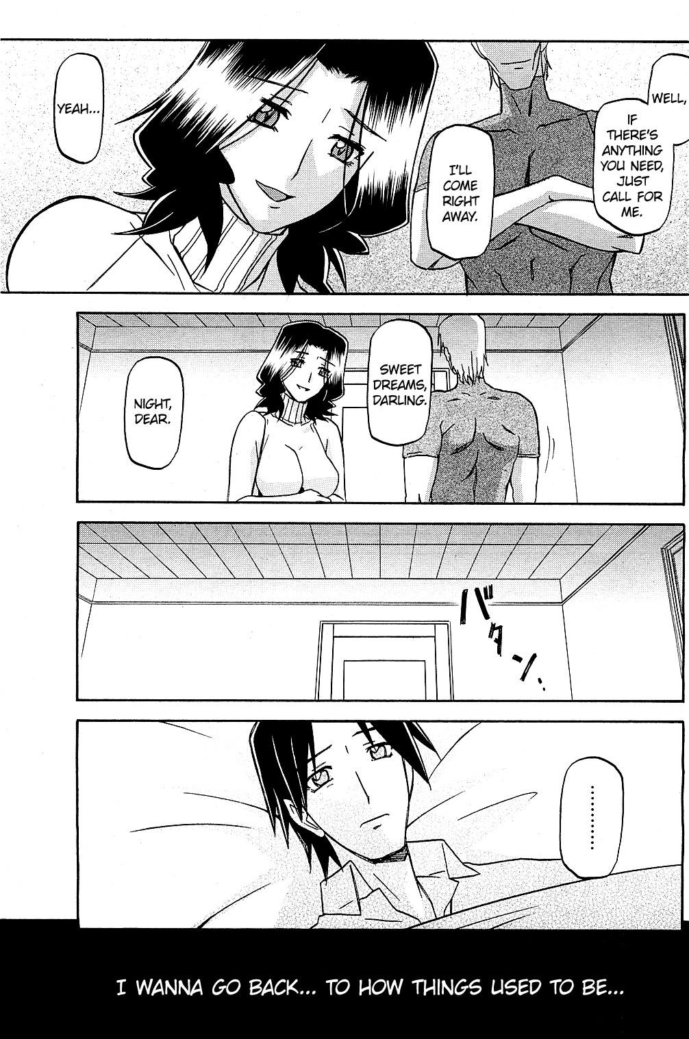 [Sanbun Kyoden] Yume (COMIC HOTMiLK 2011-10) [English] =LWB= page 13 full