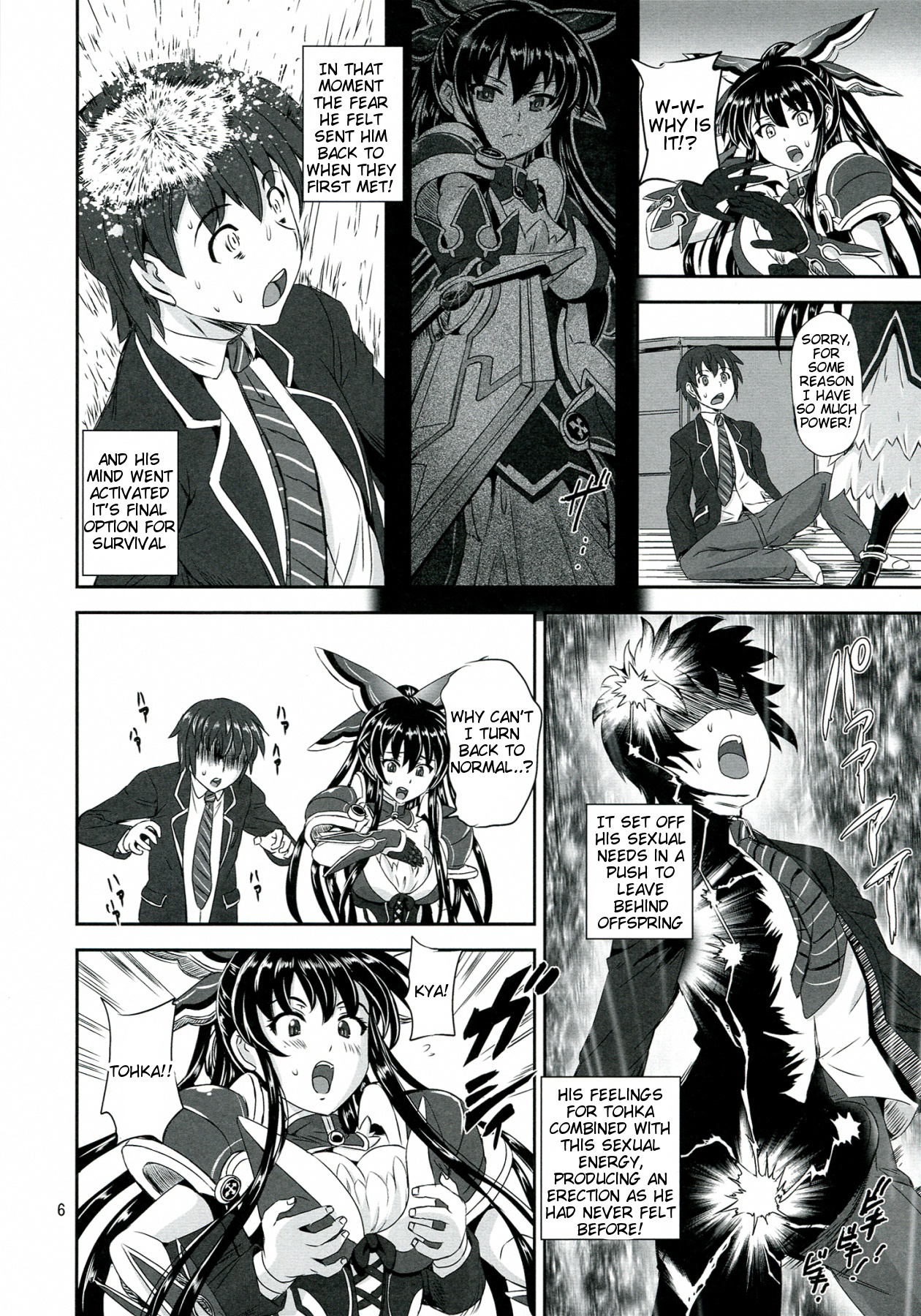 (COMIC1☆7) [PX-REAL (Kumoi Takashi)] Tohka BEDEND (Date A Live) [English] [Tigoris Translates] page 6 full