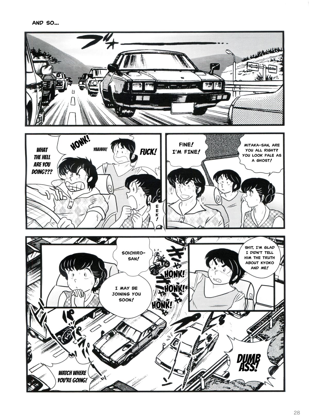 (C80) [Kaigetsudou (Jigoku Sensei Hirobe~)] Fairy 11 (Maison Ikkoku) [English] {MisterJ167} page 29 full