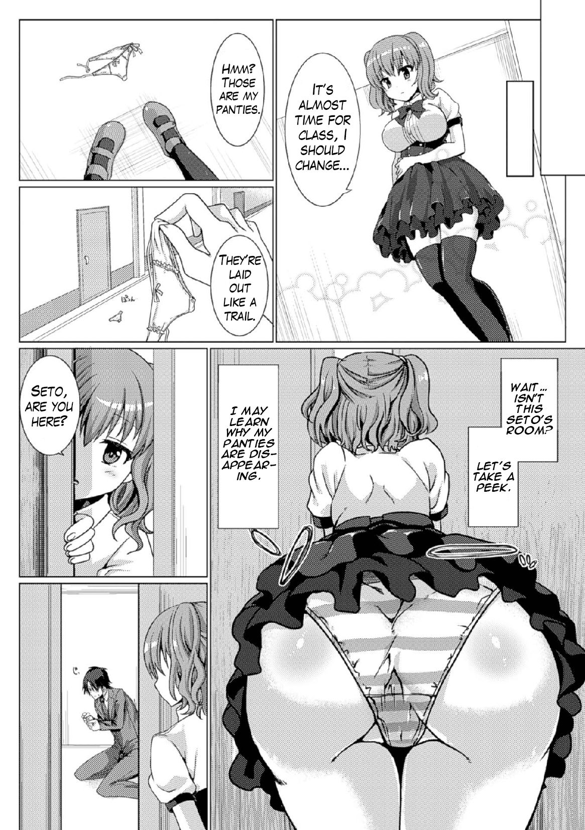 [Nachisuke] The Perverted Butler Loves Panties!? (2D Comic Magazine Tamazeme Choukyou de Kuppuku Shasei Iki! Vol. 1) [English] {Hennojin} [Digital] page 2 full