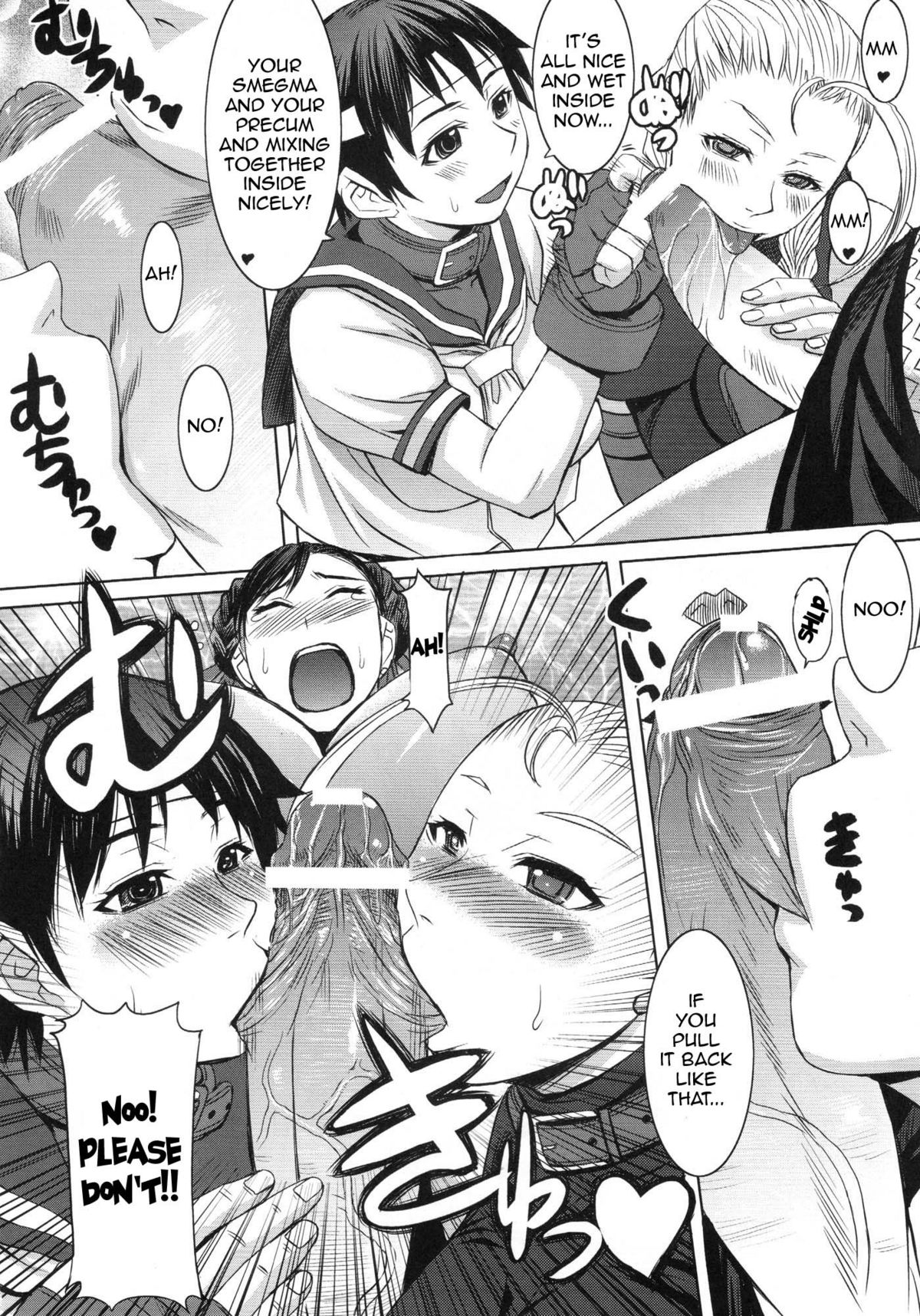 (C77) [Bakunyu Fullnerson (Kokuryuugan)] Shinkyaku Bigi Maki no San | Greatest Performance of the Legs of Heaven 3 (Street Fighter) [English] {doujin-moe.us} page 9 full