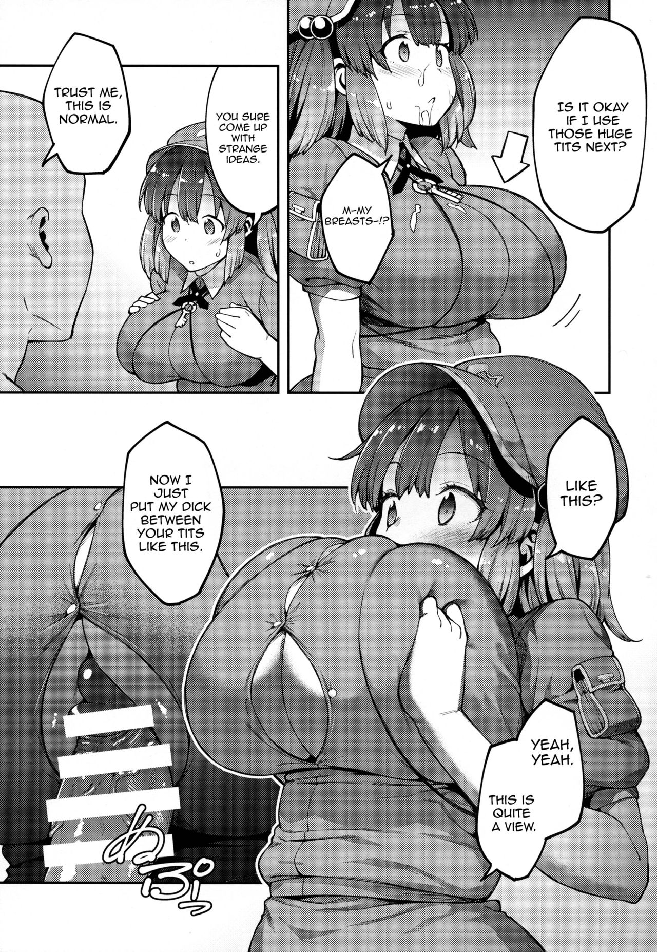 (Kouroumu 13) [Hirojuu Renshuuchou (Hiroya)] Yoroshiku Nitori-chan (Touhou Project) [English] [Harasho Project] page 12 full