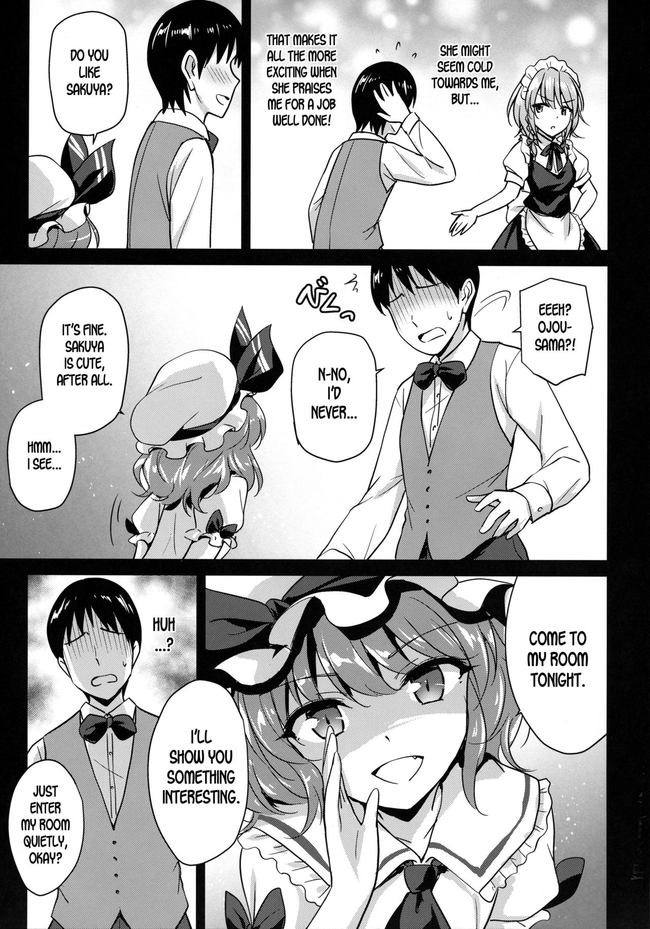 (Reitaisai 15) [54BURGER (Marugoshi)] Sakuya-san o Sukikatte ni Dekiru Ken (Touhou Project) [English] [desudesu] page 5 full