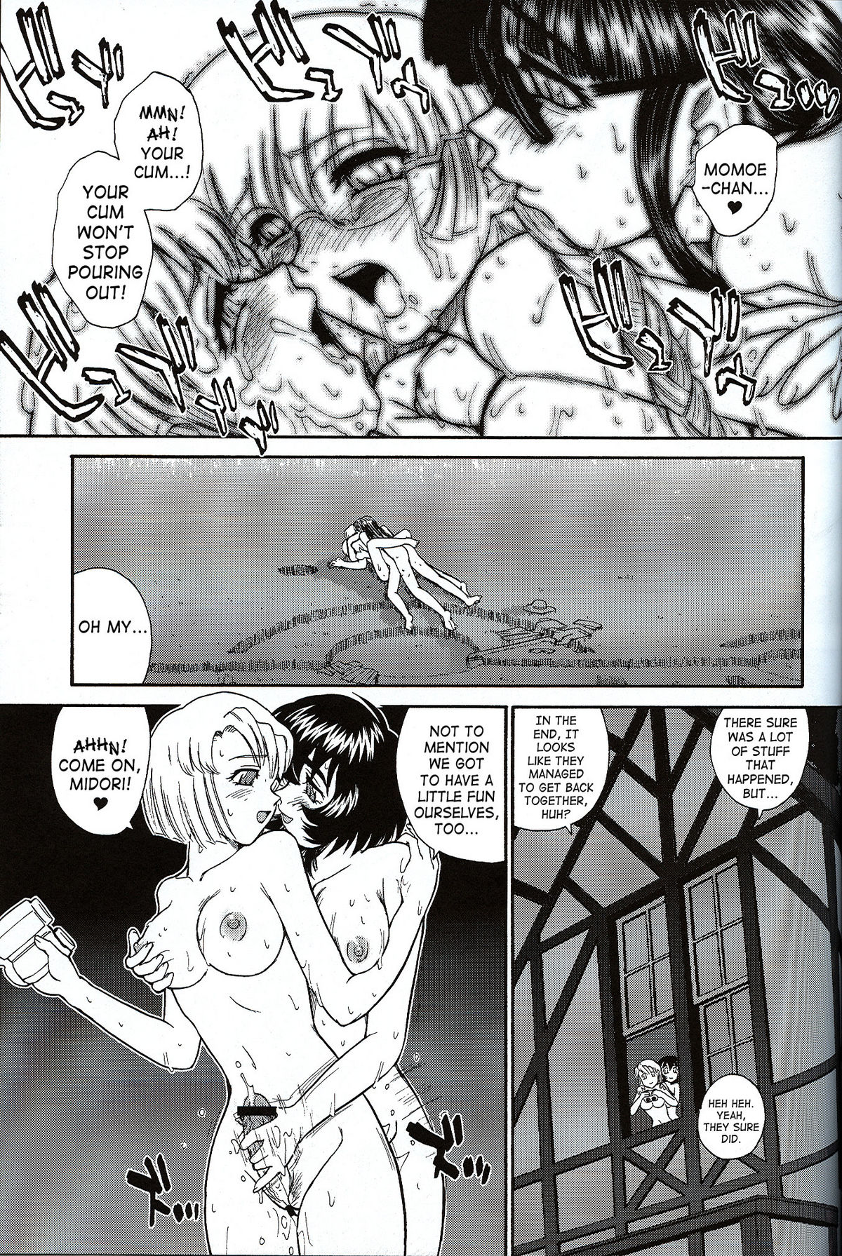 (SC33) [Behind Moon (Q)] Dulce Report 7 [English] [SaHa] page 30 full