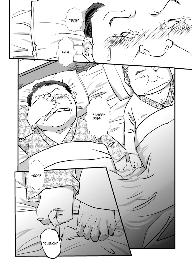 [Mochi] My Straight Boss [Eng] page 13 full