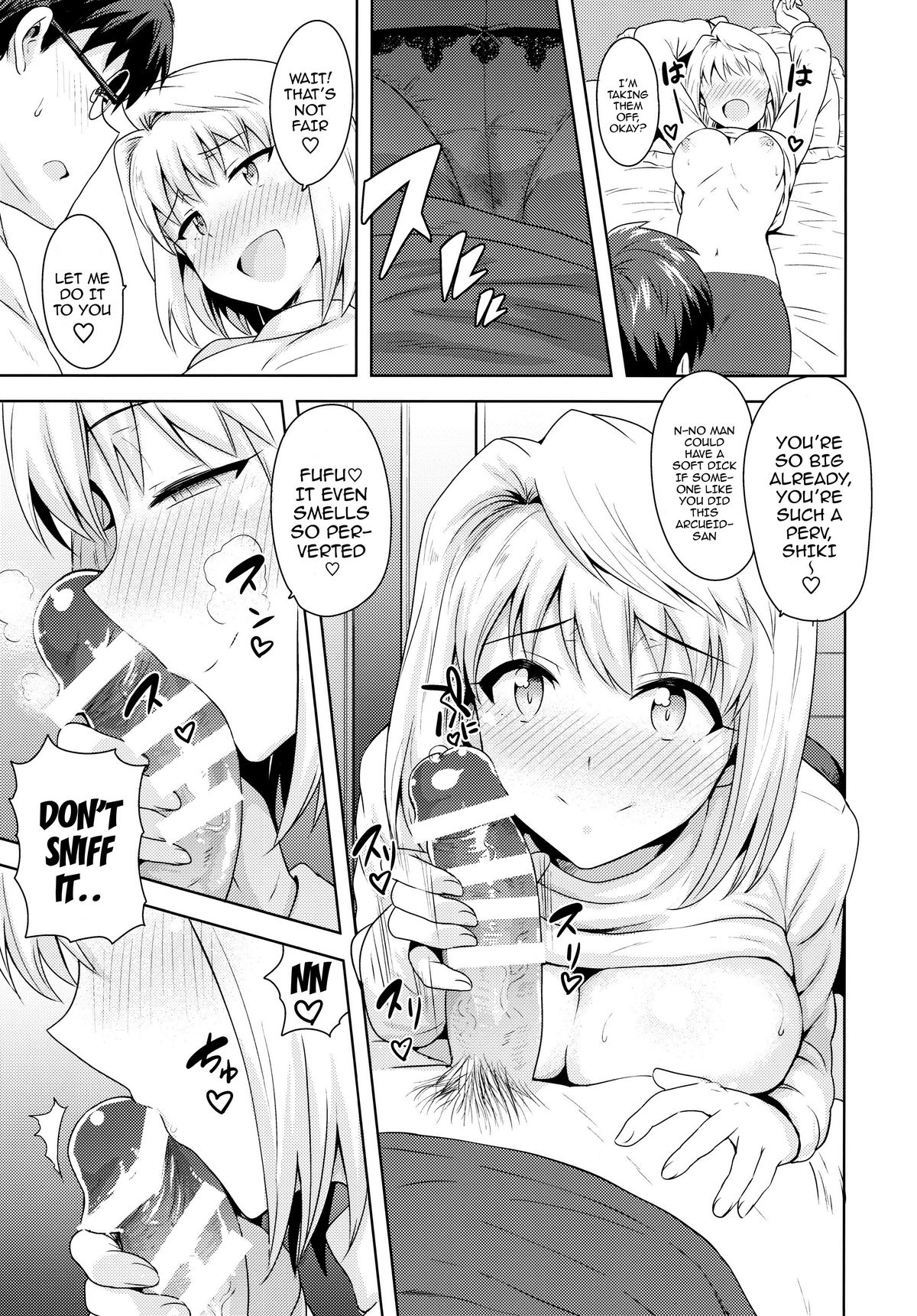 (C86) [PLANT (Tsurui)] Aru Hi no Futari ~Arcueid Hen~ | Those Two That Day ~Arcueid's Story~ (Tsukihime) [English] {doujin-moe.us} page 8 full