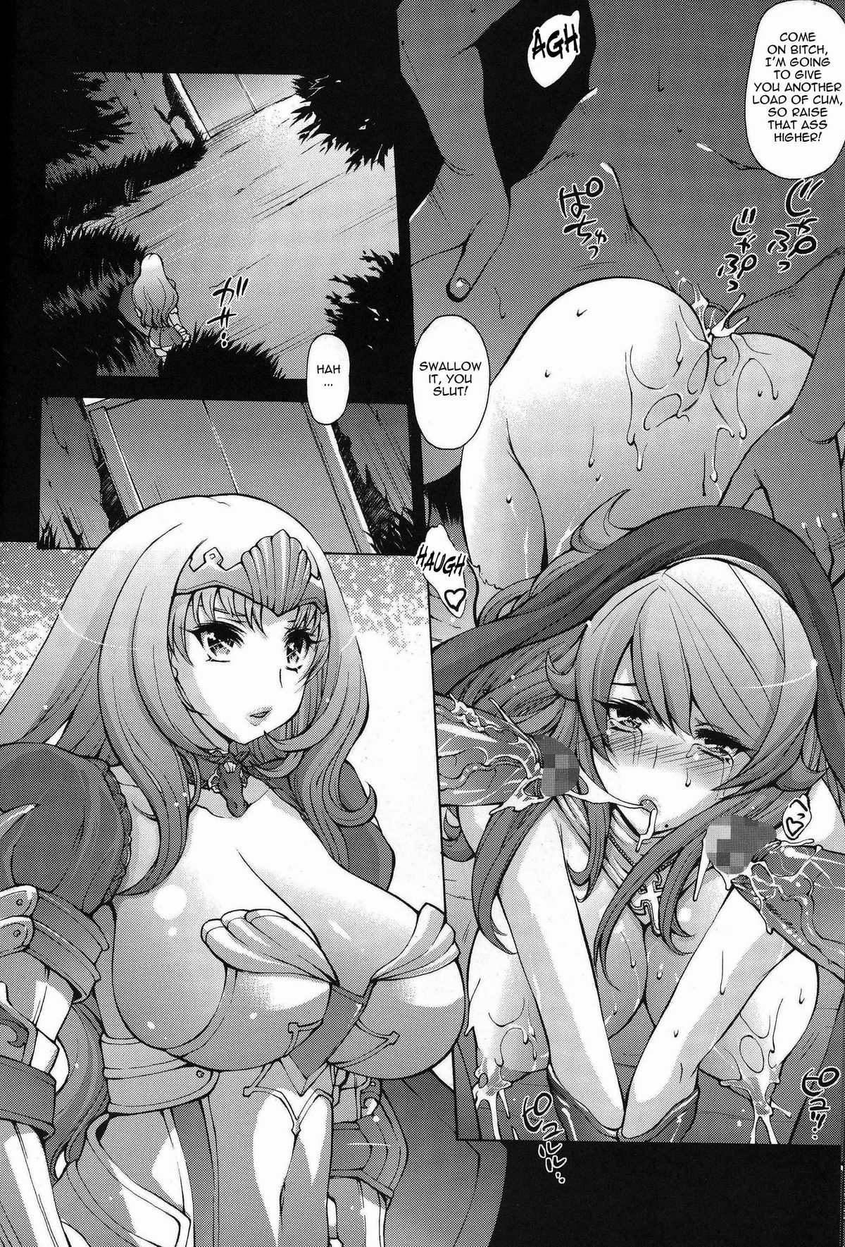 (C80) [Molotov Cocktail (Oowada Tomari)] Blade Blade III (Queen's Blade Rebellion) [English] {doujin-moe.us} page 25 full