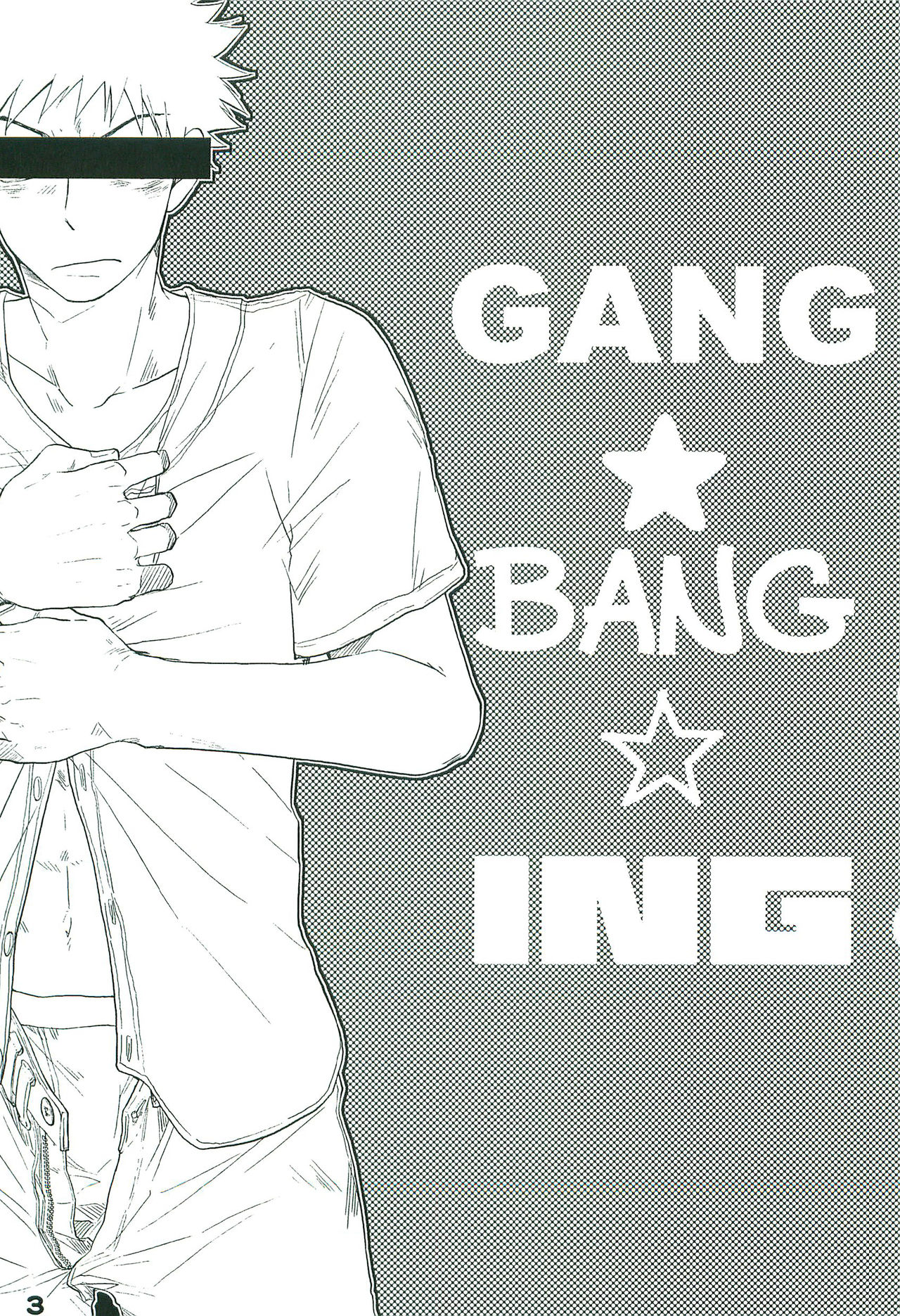 [L&P Blue (Niji)] GANG BANG ING (Ookiku Furikabutte) [2012-08-11] page 2 full