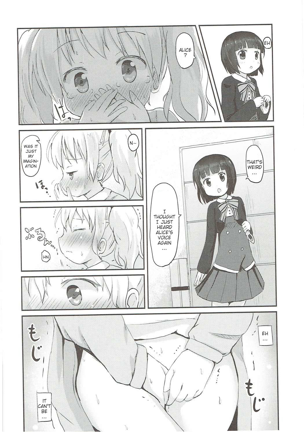 (C87) [Netekuras (Lolisin)] Kiniro Potion (Kiniro Mosaic) [English] page 17 full