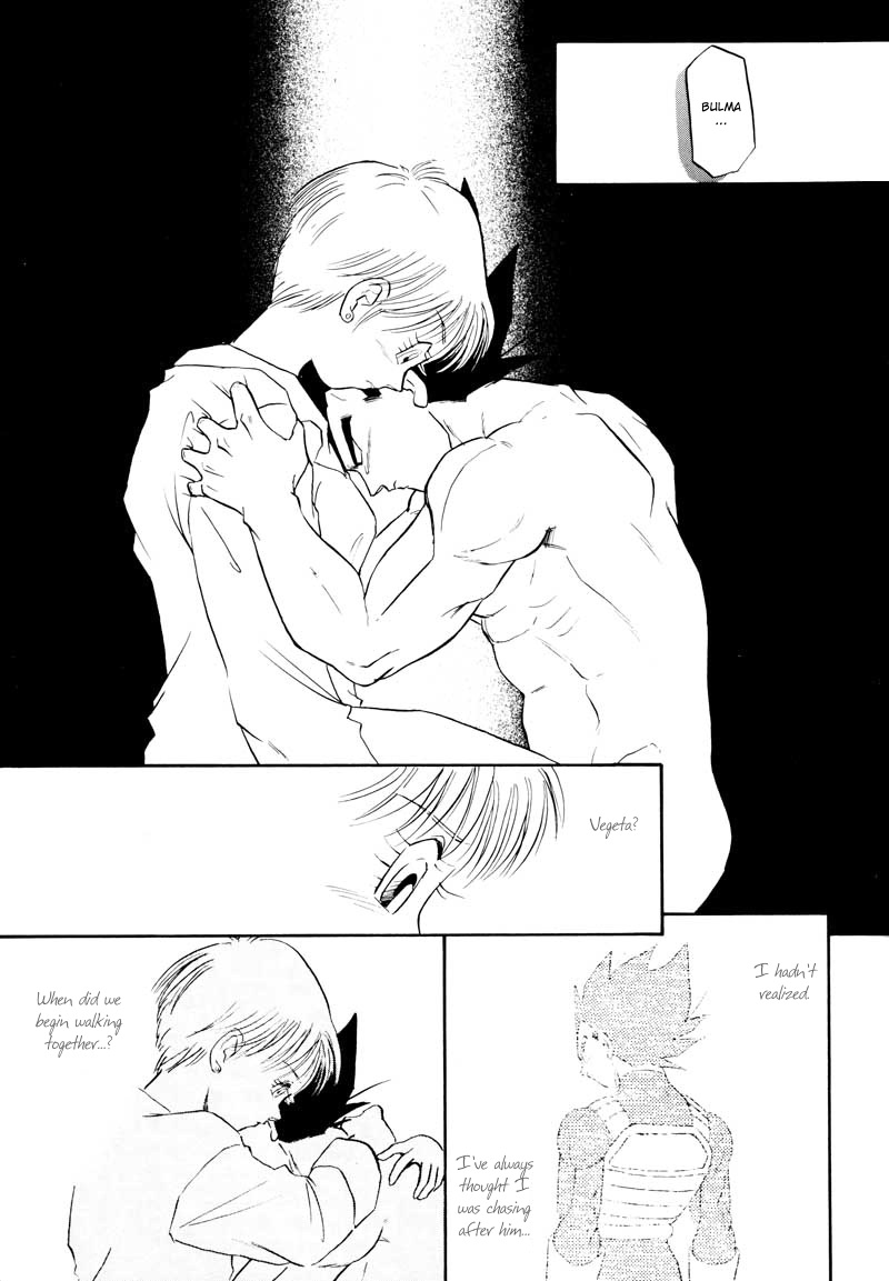 (C61) [Ryujin-kai (HITO Ribuki)] Saru no Fukou wa Mitsu no Aji | The Monkey's Misery is a Secret Pleasure (Dragon Ball Z) [English] [Arigatomina] page 46 full