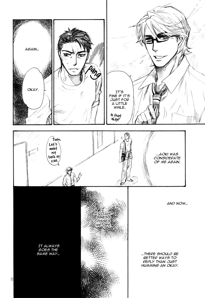 (C72) [NAIFU (Naono Bohra)] Renaitsuu -Akka- [English] page 11 full
