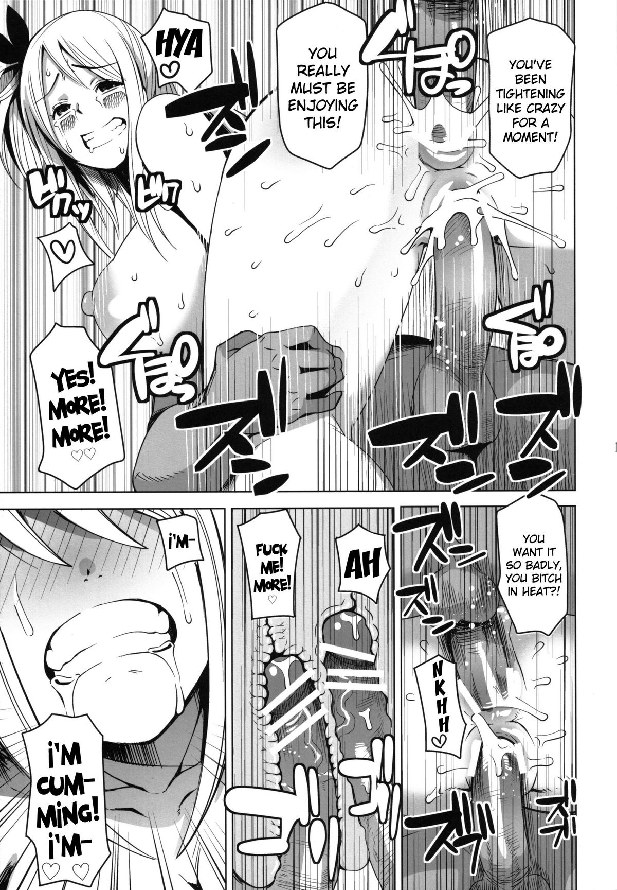 (Puniket 24) [Funi Funi Lab (Tamagoro)] Chichikko Bitch (Fairy Tail) [English] {Usual Translations + Doujin-Moe.us} page 18 full