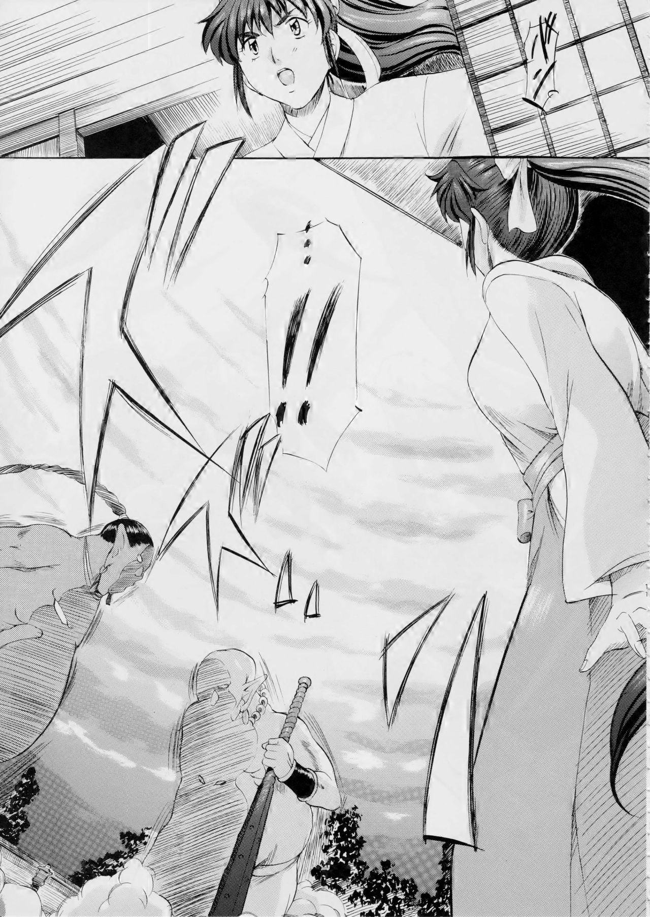 [Busou Megami (Kannaduki Kanna)] Ai & Mai ~Tennyo Inbu Zenroku~ (Renewal Ban) (Injuu Seisen Twin Angels) page 11 full