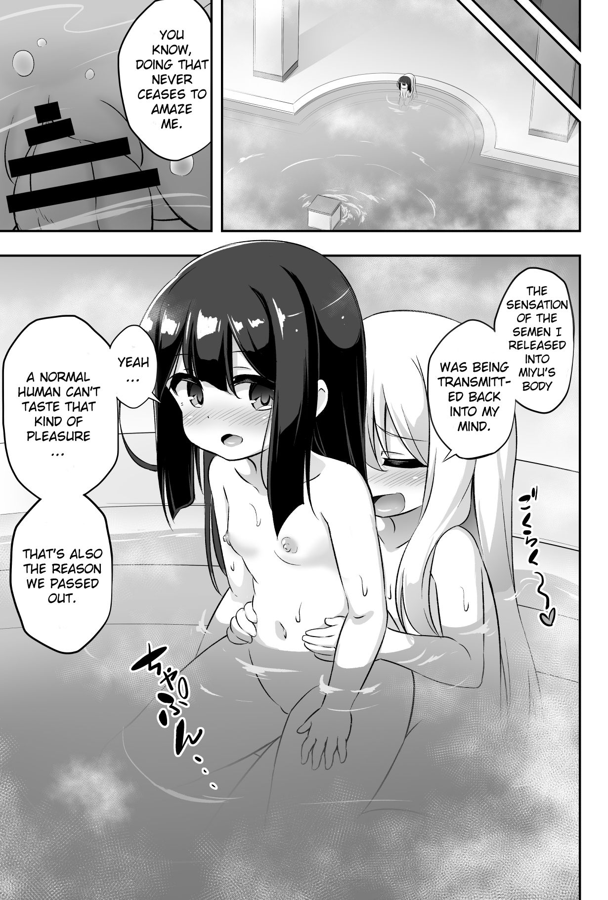 [Achromic (Musouduki)] Loli & Futa Vol. 11 (Fate/kaleid liner Prisma Illya) [English] [Doujins.com] [Digital] page 30 full