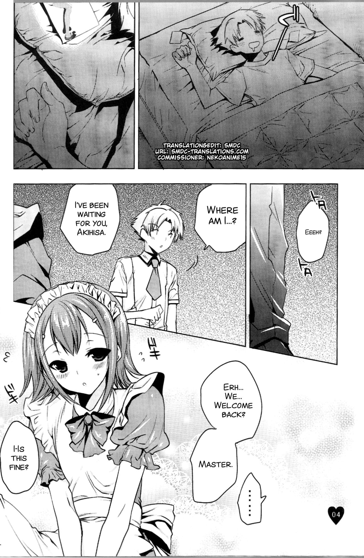 [Mahouse (Jakou Nezumi)] Yume no Nake e (Baka to Test to Shoukanjuu) [English] [SMDC] page 4 full