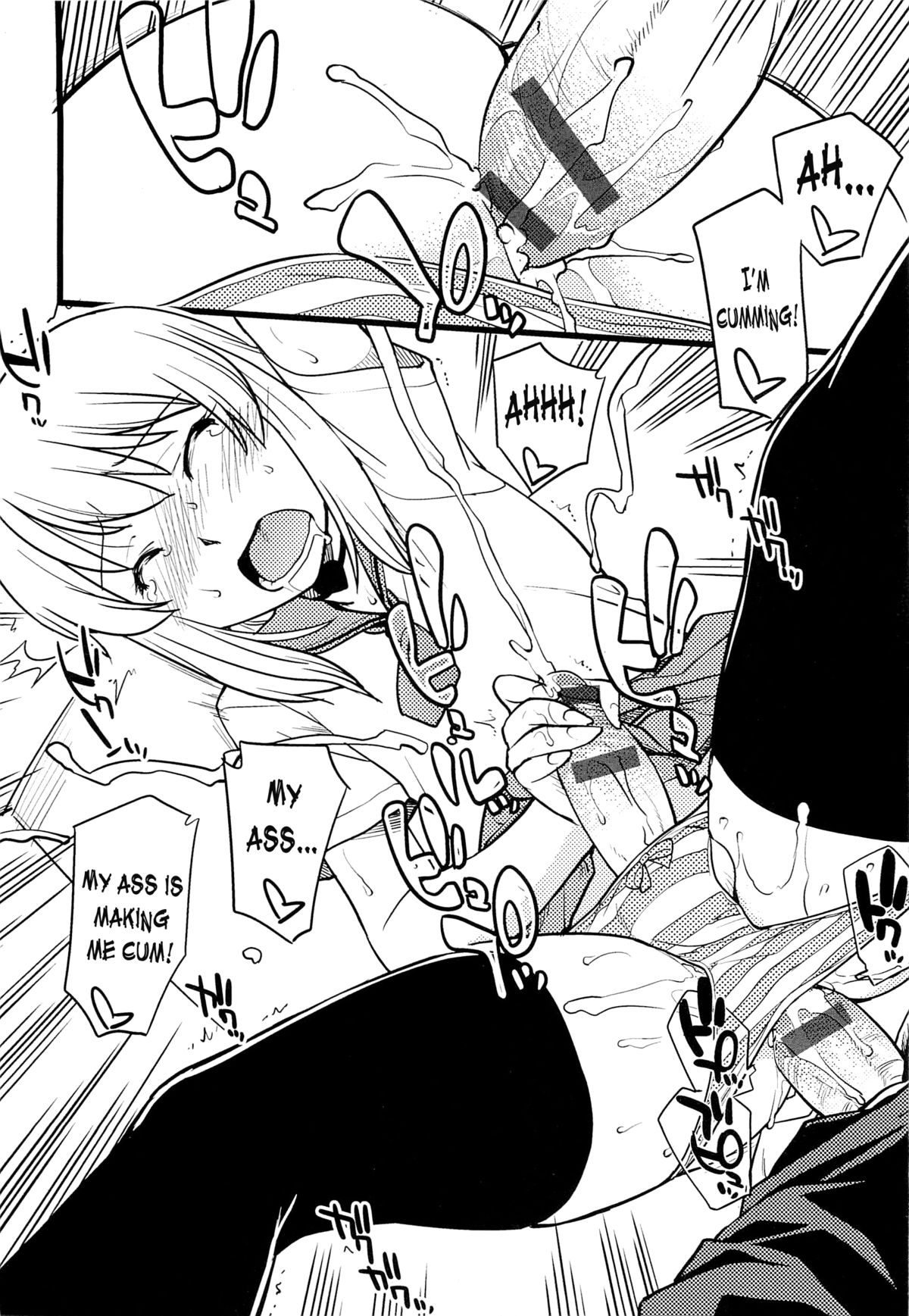 [Hinemosu Notari] Mesu-Nized Festival Ch. 1-2 [English] [Saha] page 23 full