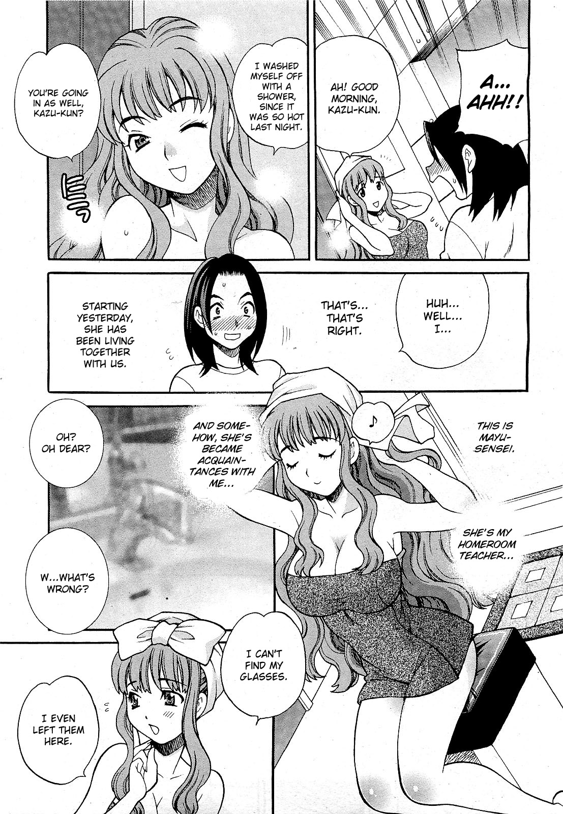 [Yuki Yanagi] Mayu-sensei ha H de komaru!! 2 [English] page 3 full