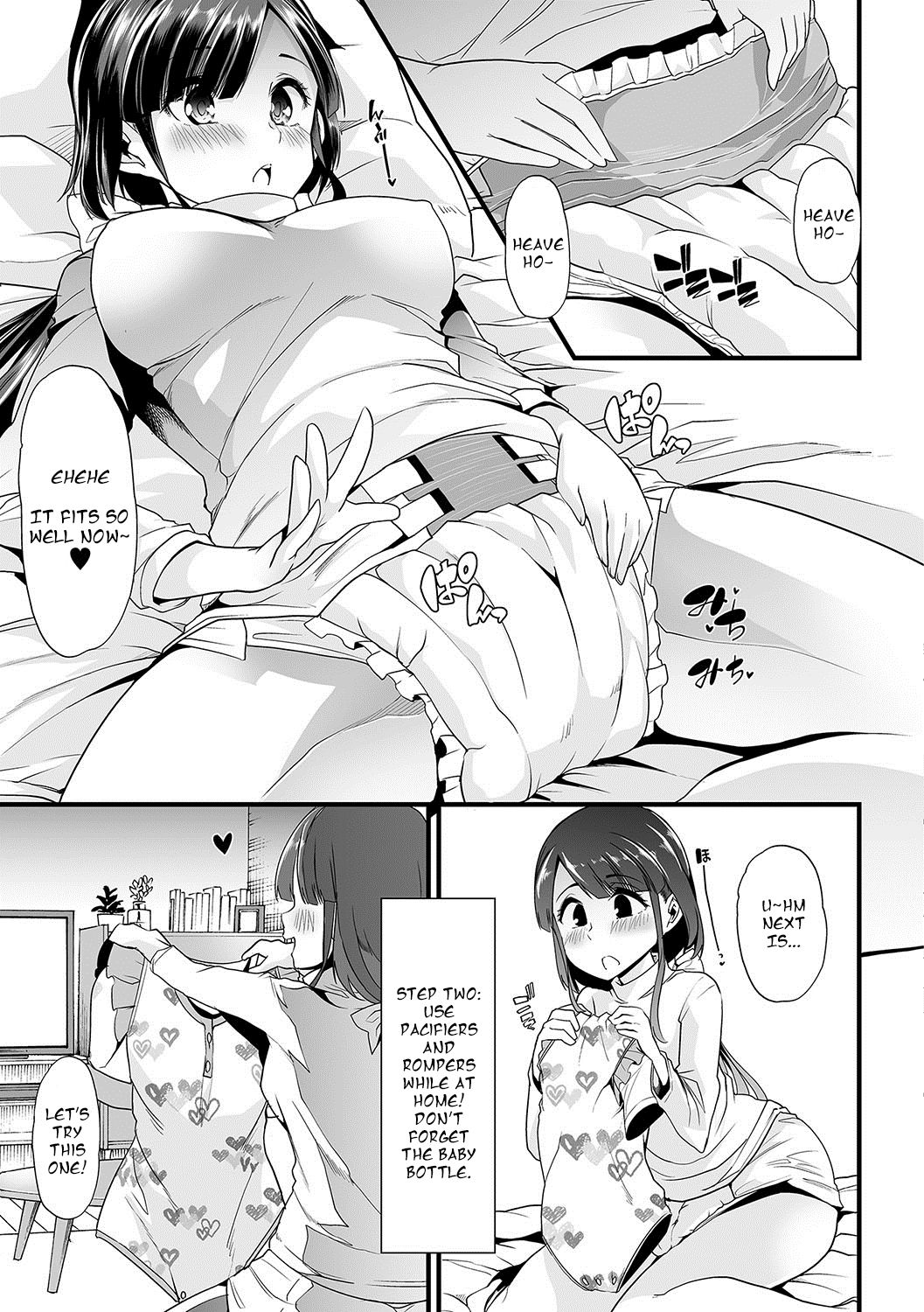 [Goya] Himitsu no Gyaku Toilet Training (Oshikko ☆ Dechau!!) [English] [Digital] page 5 full