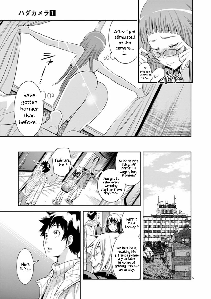 [Honna Wakou] HadaCamera / Naked Camera CH.5 [English] [Nitori] page 5 full