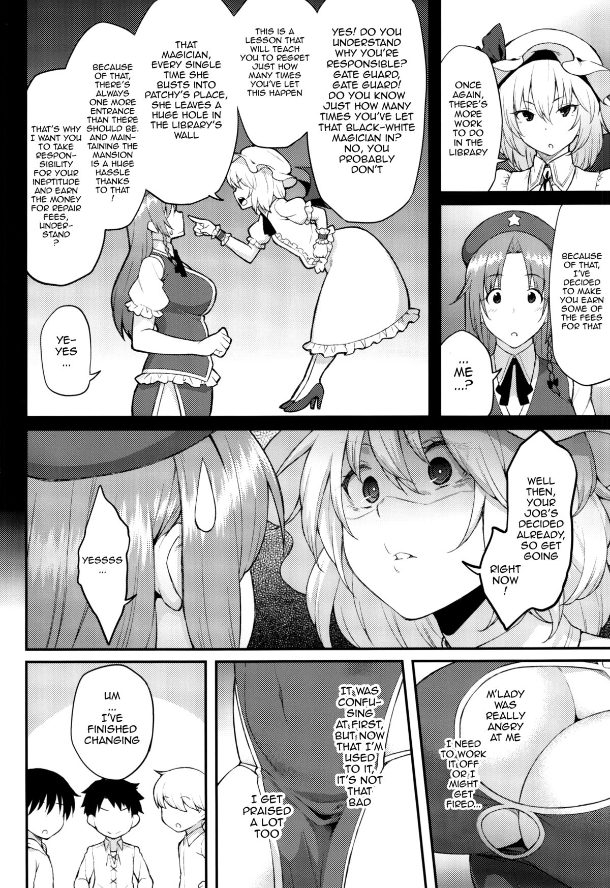 (Reitaisai 12) [Hirojuu Renshuuchou (Hiroya)] Hong Meiling no Oshigoto (Touhou Project) [English] {doujin-moe.us} page 3 full