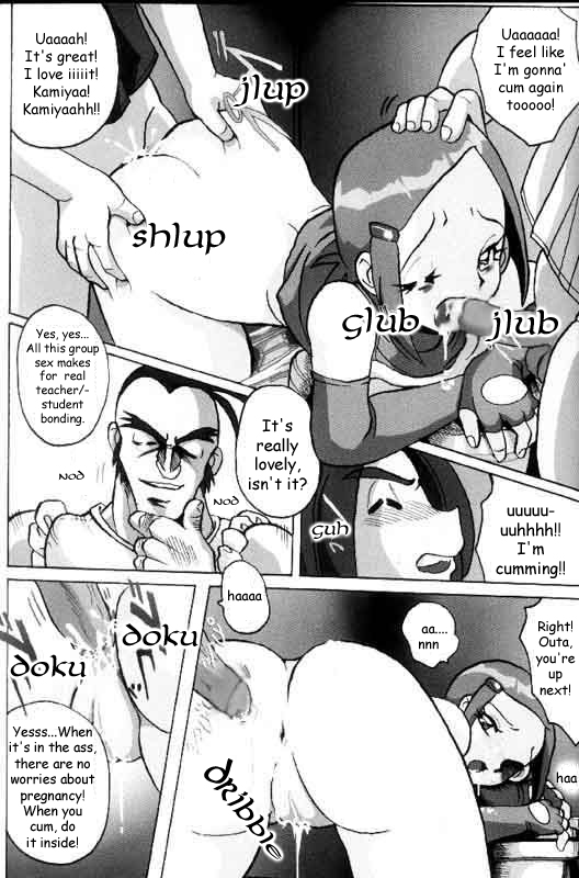 [RPG Company 2 (Aono Rokugou)] Hikari Zettai no Kiki | Kari's Big Crisis (Lolita-Spirits 4) (Digimon Adventure 02) [English] page 23 full