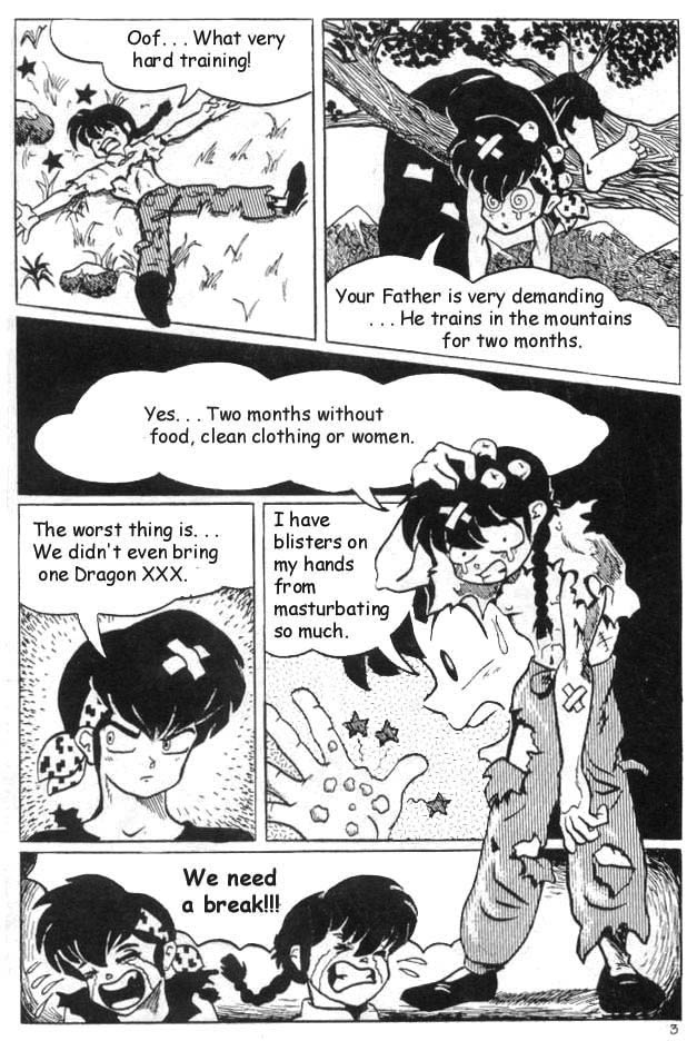 Ranma XXX (Ranma 1/2) [English] page 4 full