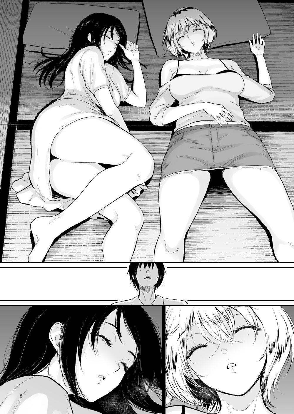 [yogurt (bifidus)] Itoko to - Inaka de Saikai Shita Muchimuchi Musume Futari to no Tanetsuke Koubi Kiroku [Digital] page 7 full