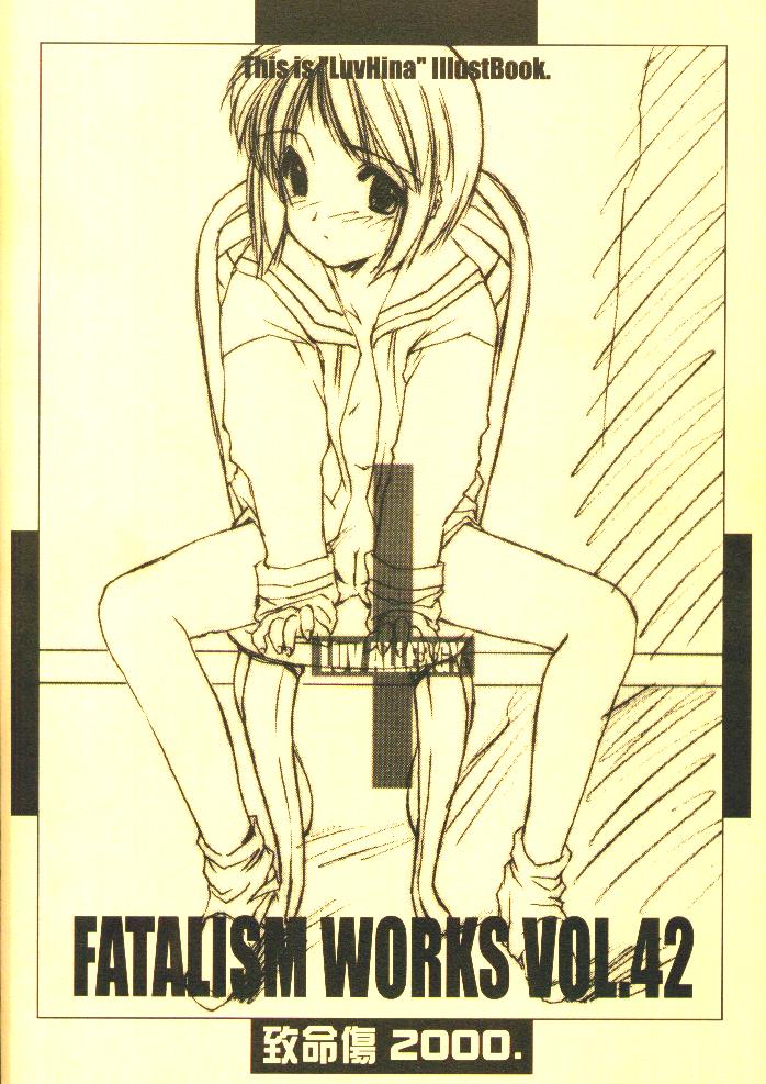 [HIGH RISK REVOLUTION (Aizawa Hiroshi)] LUV ALLERGY (Love Hina) page 34 full