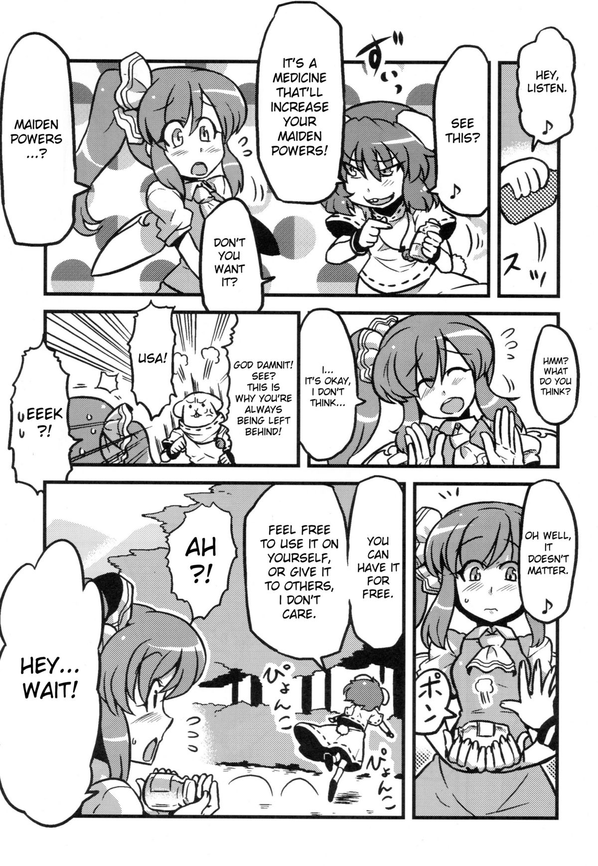 (C79) [Circle Nuruma-ya (Tsukiwani)] Dai chan's drugged delusions (Touhou Project) [English] page 5 full