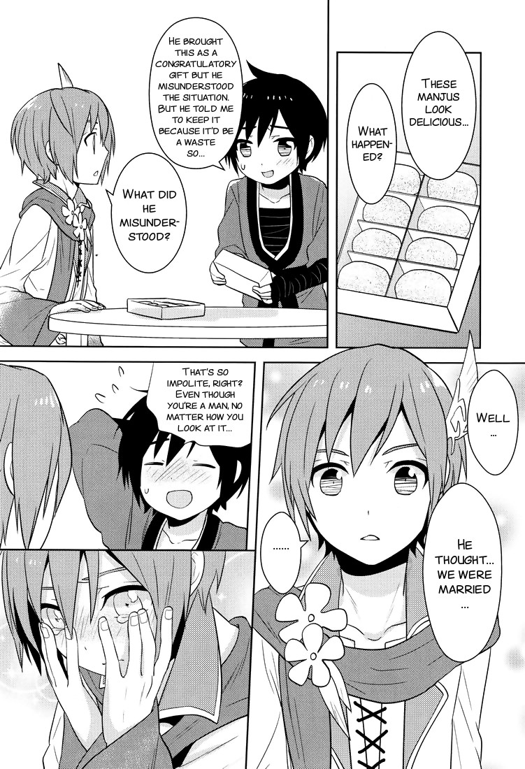 (C81) [Aiwa (Kikuchi)] Shigusumi (VOCALOID) [English] [SMDC] page 10 full