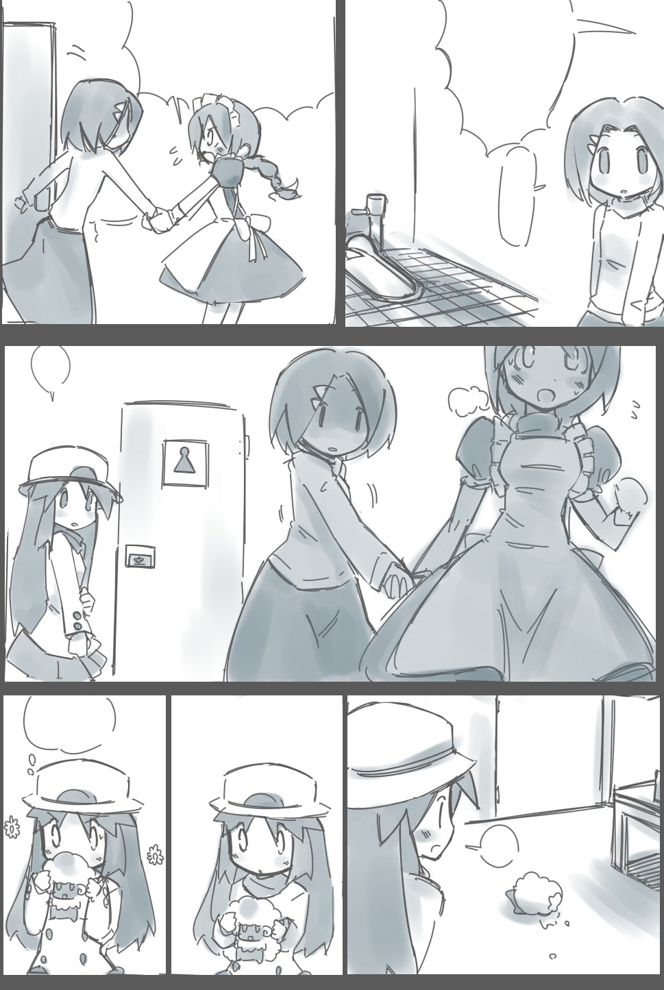 Pokémon - Aroma Lady Desperation [Textless] page 16 full