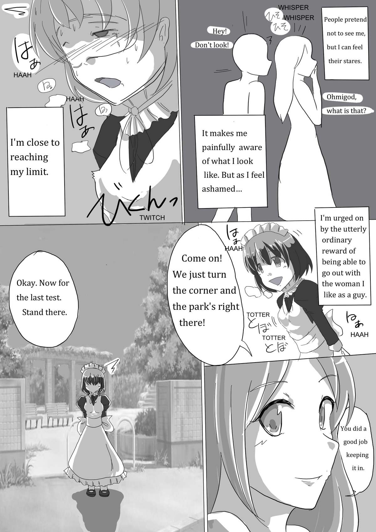(C86) [Wagahaji!] Meta-koi! 2 [English] page 17 full