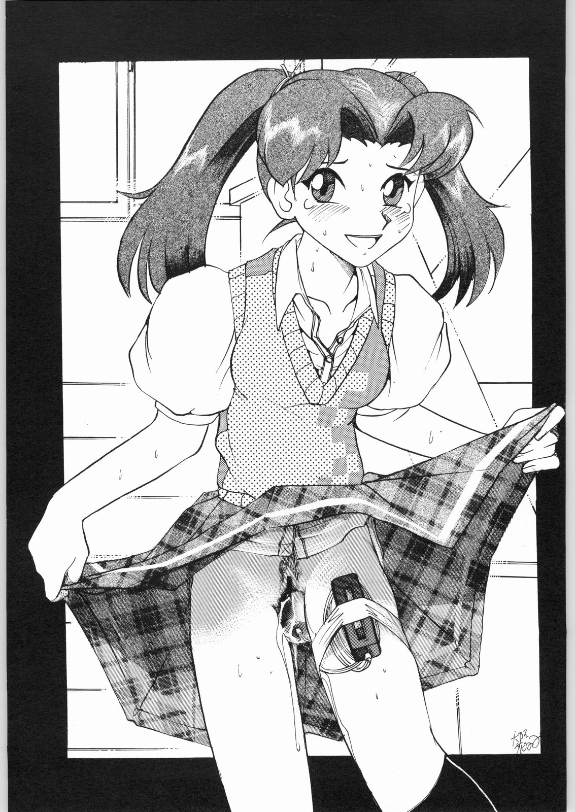 (C62) [Sumire Club (Oosaka Hananoko)] Kanamekana? (True Love Story 3) page 22 full