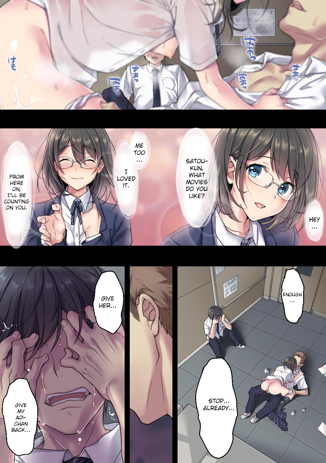 [Airy Socks] Kanojo no Okashita Ayamachi Zoku [English] [CrowKarasu] page 23 full